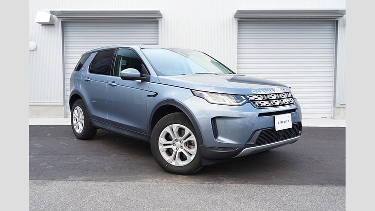 2020 認定中古車 Land Rover Discovery Sport バイロンブルー P200 AWD（オートマチック） 標準ホイールベース ディスカバリー スポーツ S