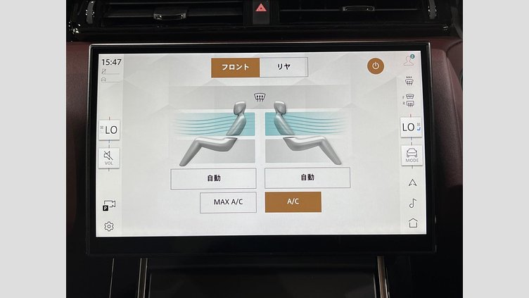 2024 認定中古車 Land Rover Range Rover Velar ザダルグレイ D200マイルドハイブリッド（ディーゼル） Standard Wheelbase Dynamic HSE