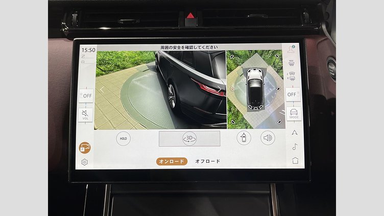 2024 認定中古車 Land Rover Range Rover Velar ザダルグレイ D200マイルドハイブリッド（ディーゼル） Standard Wheelbase Dynamic HSE