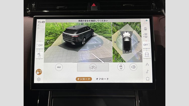 2024 認定中古車 Land Rover Range Rover Velar ザダルグレイ D200マイルドハイブリッド（ディーゼル） Standard Wheelbase Dynamic HSE