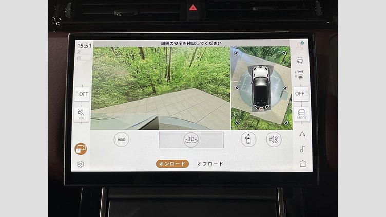 2024 認定中古車 Land Rover Range Rover Velar ザダルグレイ D200マイルドハイブリッド（ディーゼル） Standard Wheelbase Dynamic HSE
