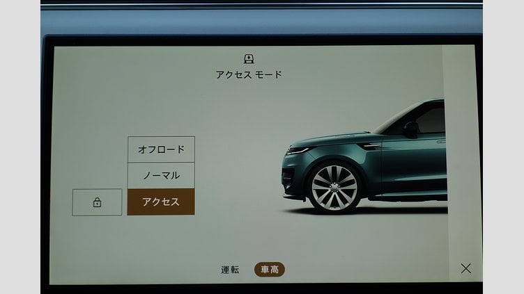 2023 認定中古車 Land Rover Range Rover Sport フィレンツェレッド 3.0リッター6気筒300PSターボチャージドディーゼルMHEV（オートマチック） AUTOBIOGRAPHY