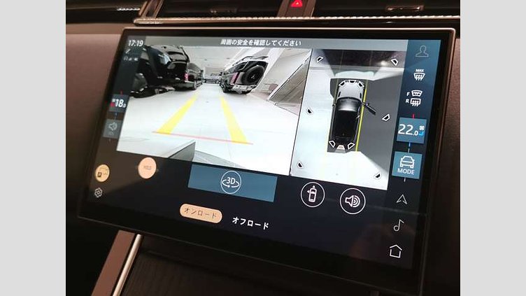 2024 認定中古車 Land Rover Range Rover Velar ヴァレジネブルー P400eプラグインハイブリッド（ガソリン） Standard Wheelbase Dynamic HSE