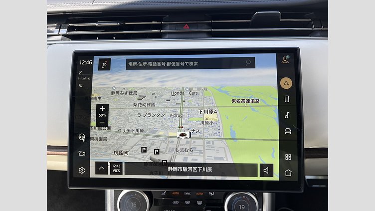2023 認定中古車 Land Rover Range Rover シャラントグレー P530 AWD（AT） スタンダードホイールベース AUTOBIOGRAPHY