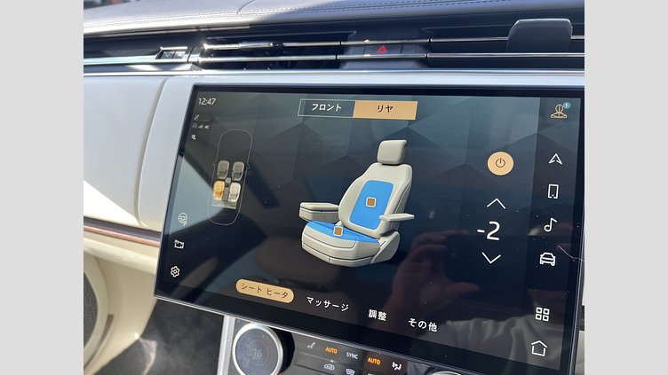 2023 認定中古車 Land Rover Range Rover シャラントグレー P530 AWD（AT） スタンダードホイールベース AUTOBIOGRAPHY