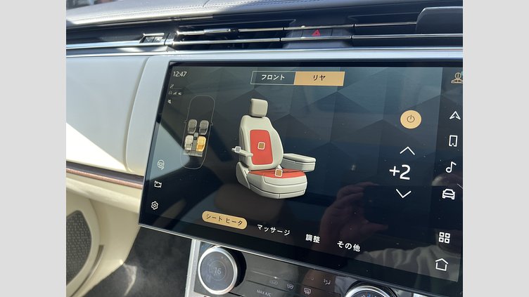 2023 認定中古車 Land Rover Range Rover シャラントグレー P530 AWD（AT） スタンダードホイールベース AUTOBIOGRAPHY