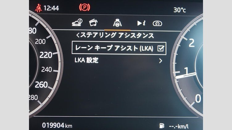 2020 認定中古車 Land Rover Discovery Sport フジホワイト P249 AWD（オートマチック） 標準ホイールベース ディスカバリー スポーツ R-DYNAMIC SE