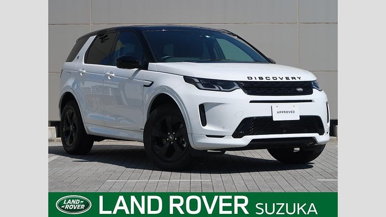 2020 認定中古車 Land Rover Discovery Sport フジホワイト P249 AWD（オートマチック） 標準ホイールベース ディスカバリー スポーツ R-DYNAMIC SE