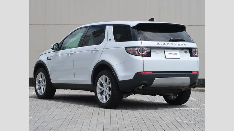 2024 認定中古車 Land Rover Discovery Sport Yulong White 2.0 litre Si4 Petrol HSE