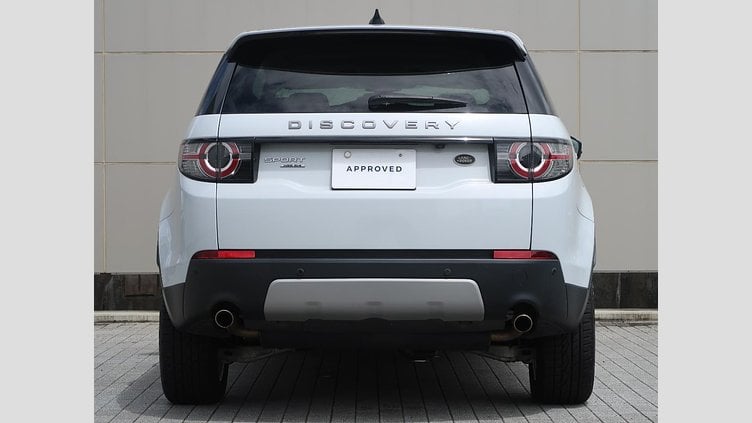 2024 認定中古車 Land Rover Discovery Sport Yulong White 2.0 litre Si4 Petrol HSE