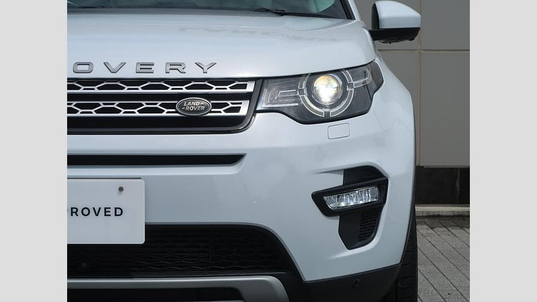 2024 認定中古車 Land Rover Discovery Sport Yulong White 2.0 litre Si4 Petrol HSE