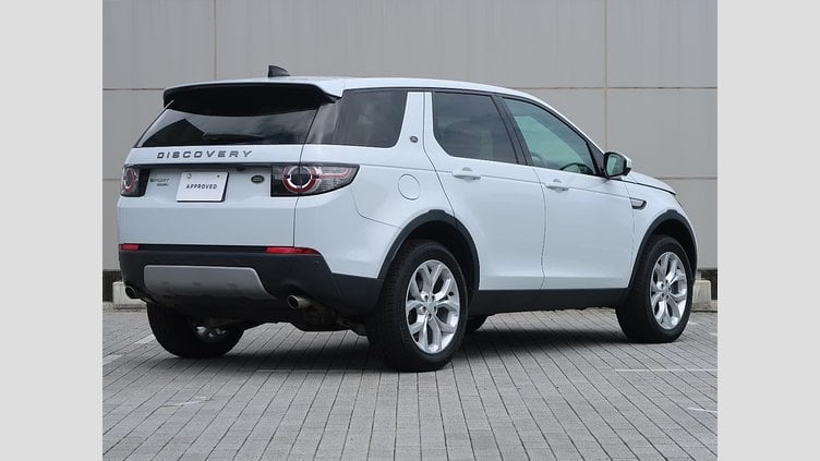 2024 認定中古車 Land Rover Discovery Sport Yulong White 2.0 litre Si4 Petrol HSE