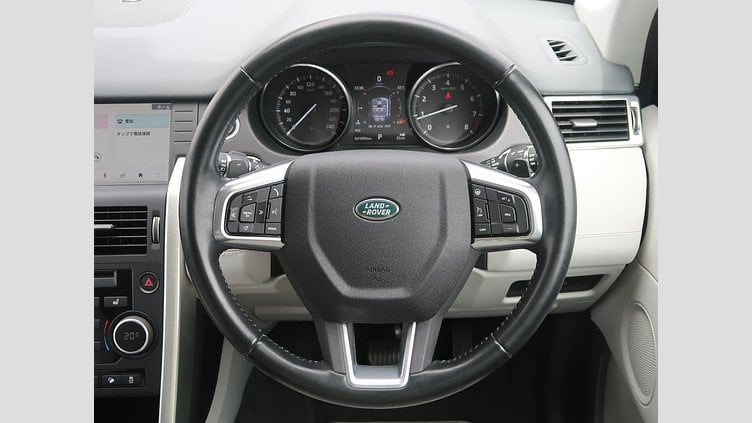 2024 認定中古車 Land Rover Discovery Sport Yulong White 2.0 litre Si4 Petrol HSE