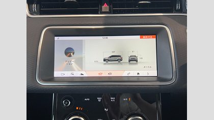 Range Rover Evoque 26