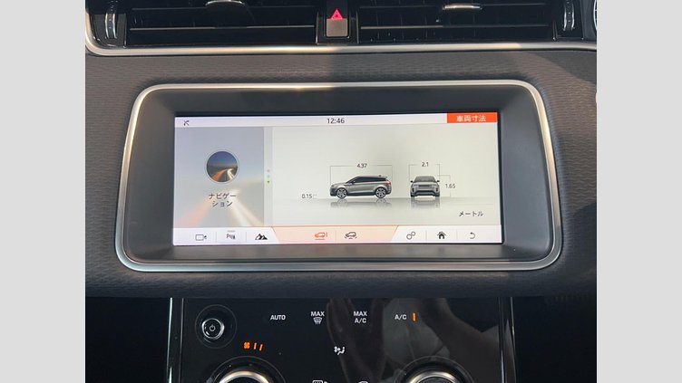 2020 認定中古車 Land Rover Range Rover Evoque サントリーニブラック P200 S