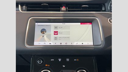 Range Rover Evoque 22