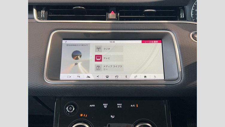 2020 認定中古車 Land Rover Range Rover Evoque サントリーニブラック P200 S