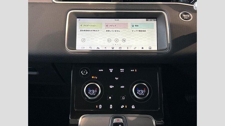 2020 認定中古車 Land Rover Range Rover Evoque サントリーニブラック P200 S