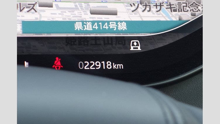 2023 認定中古車 Land Rover Range Rover オストゥーニパールホワイト P530 AWD（AT） ロングホイールベース7席シート AUTOBIOGRAPHY