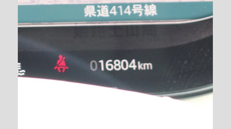 2023 認定中古車 Land Rover Range Rover フジホワイト D300 AWD MHEV（AT） スタンダードホイールベース HSE