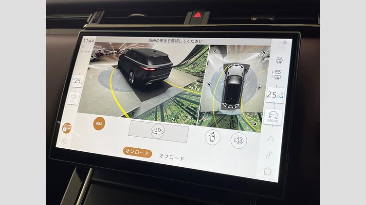 2023 認定中古車 Land Rover Range Rover Velar ザダルグレイ D200マイルドハイブリッド（ディーゼル） Standard Wheelbase Dynamic HSE
