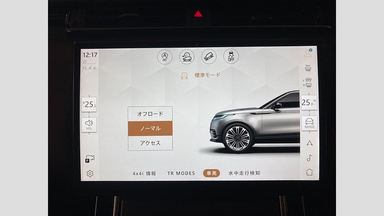 2023 認定中古車 Land Rover Range Rover Velar ザダルグレイ D200マイルドハイブリッド（ディーゼル） Standard Wheelbase Dynamic HSE
