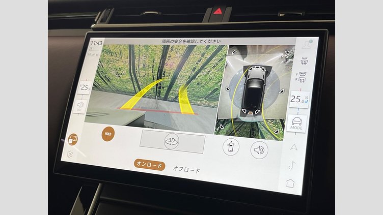 2023 認定中古車 Land Rover Range Rover Velar ザダルグレイ D200マイルドハイブリッド（ディーゼル） Standard Wheelbase Dynamic HSE