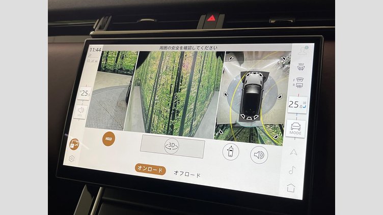2023 認定中古車 Land Rover Range Rover Velar ザダルグレイ D200マイルドハイブリッド（ディーゼル） Standard Wheelbase Dynamic HSE