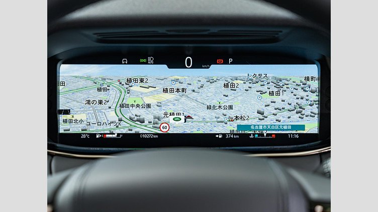 2024 認定中古車 Land Rover Range Rover Evoque トライベッカブルー P250（ガソリン） DYNAMIC HSE