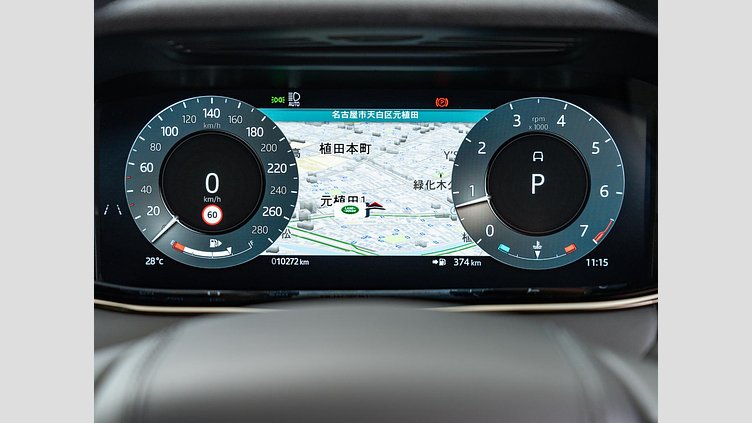 2024 認定中古車 Land Rover Range Rover Evoque トライベッカブルー P250（ガソリン） DYNAMIC HSE
