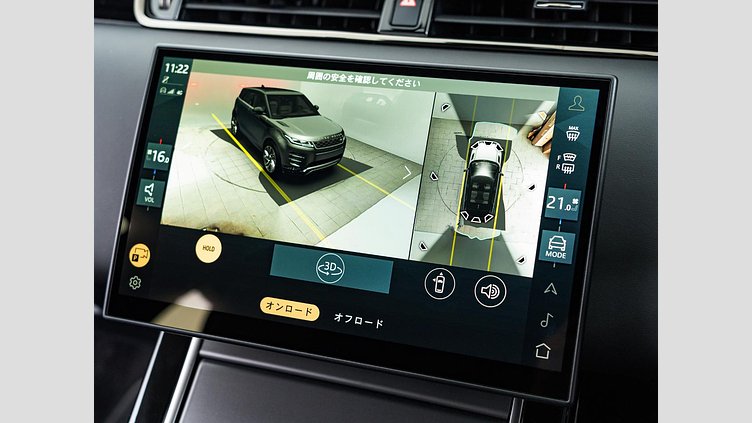 2024 認定中古車 Land Rover Range Rover Evoque トライベッカブルー P250（ガソリン） DYNAMIC HSE