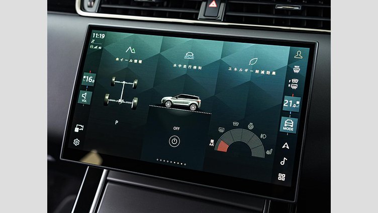 2024 認定中古車 Land Rover Range Rover Evoque トライベッカブルー P250（ガソリン） DYNAMIC HSE
