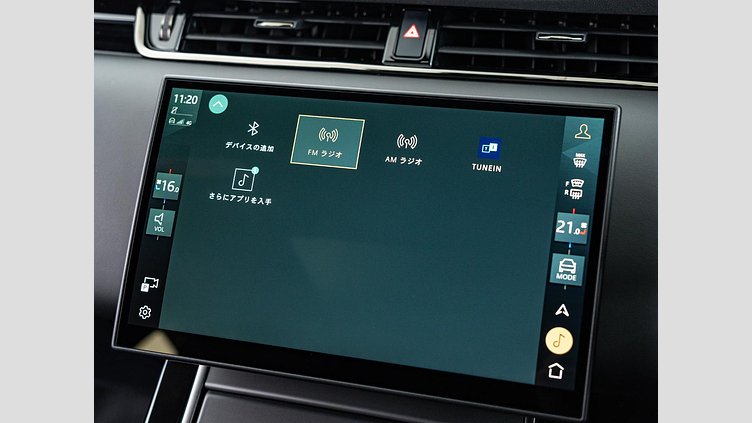 2024 認定中古車 Land Rover Range Rover Evoque トライベッカブルー P250（ガソリン） DYNAMIC HSE