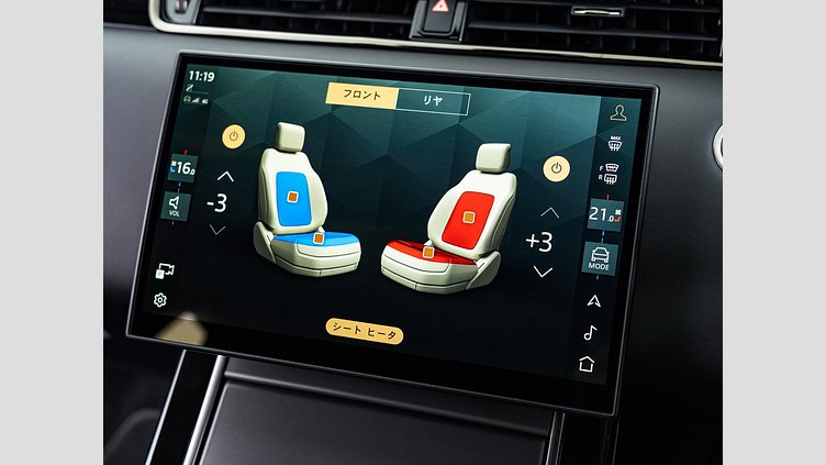 2024 認定中古車 Land Rover Range Rover Evoque トライベッカブルー P250（ガソリン） DYNAMIC HSE
