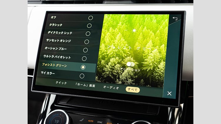 2023 認定中古車 Land Rover Range Rover Sport フィレンツェレッド 3.0リッター6気筒300PSターボチャージドディーゼルMHEV（オートマチック） AUTOBIOGRAPHY