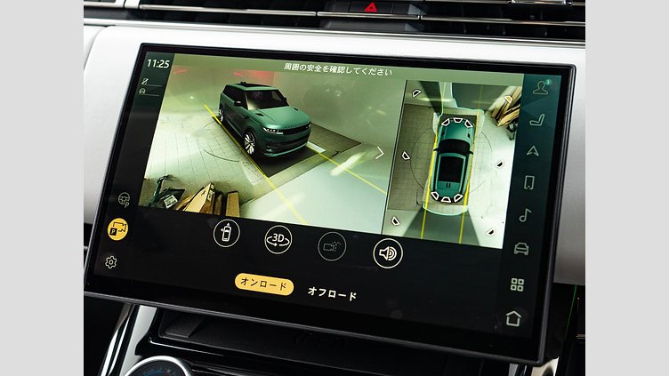 2023 認定中古車 Land Rover Range Rover Sport フィレンツェレッド 3.0リッター6気筒300PSターボチャージドディーゼルMHEV（オートマチック） AUTOBIOGRAPHY