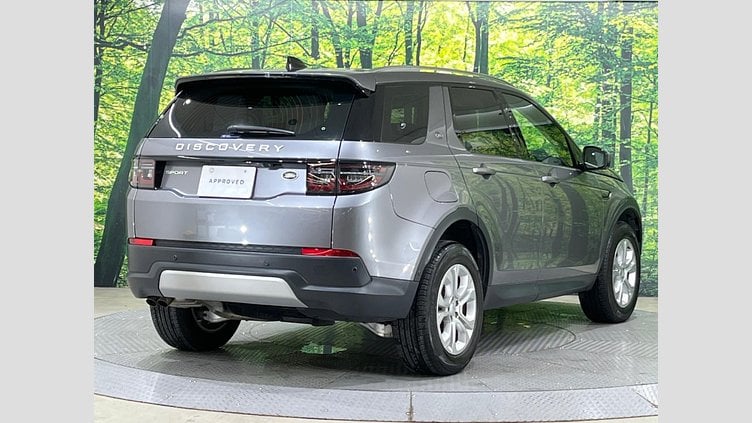 2021 認定中古車 Land Rover Discovery Sport アイガーグレイ D200 AWD（オートマチック）MHEV S