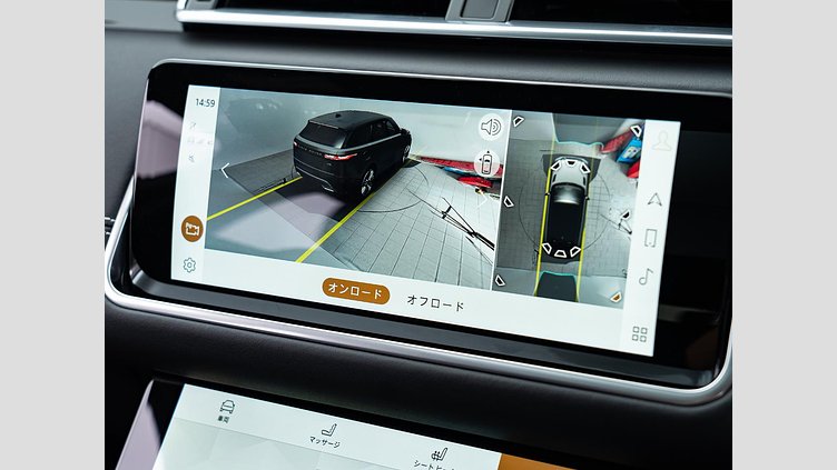 2023 認定中古車 Land Rover Range Rover Velar バイロンブルー P250 AWD（オートマチック） R-DYNAMIC S