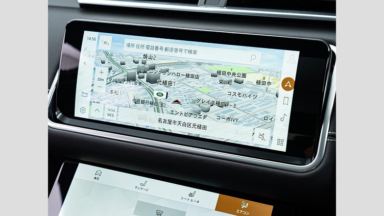 2023 認定中古車 Land Rover Range Rover Velar バイロンブルー P250 AWD（オートマチック） R-DYNAMIC S