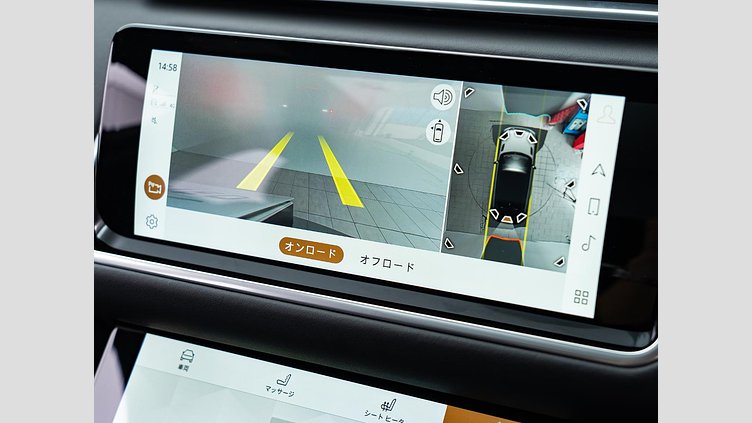 2023 認定中古車 Land Rover Range Rover Velar バイロンブルー P250 AWD（オートマチック） R-DYNAMIC S