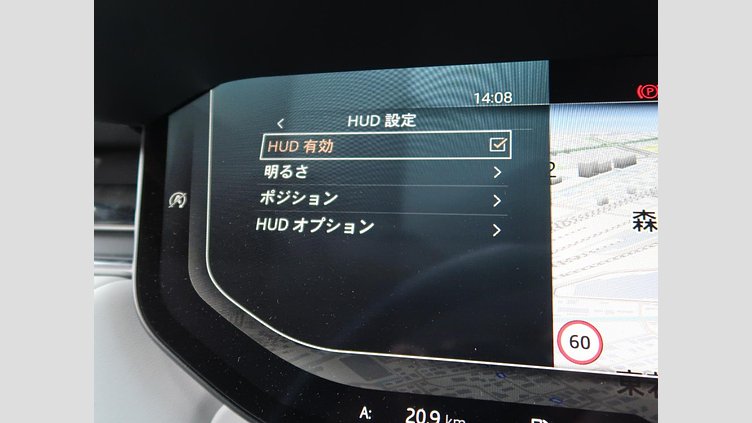 2023 認定中古車 Land Rover Range Rover Sport フィレンツェレッド 3.0リッター6気筒300PSターボチャージドディーゼルMHEV（オートマチック） AUTOBIOGRAPHY
