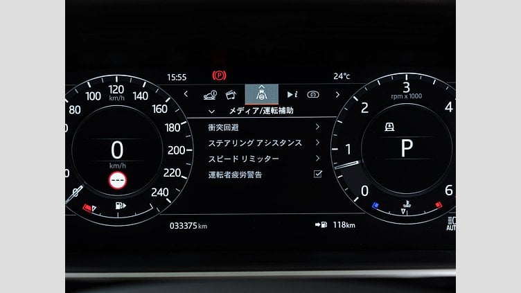 2021 認定中古車 Land Rover Range Rover Sport ハクバシルバー INGENIUM 3.0L 6気筒ディーゼル MHEV 300PS HSE