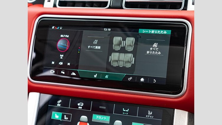 2022 認定中古車 Land Rover Range Rover サントリーニブラック 5.0リッターV8スーパーチャージド 525PS ガソリン スタンダードホイールベース AUTOBIOGRAPHY