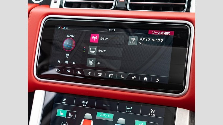 2022 認定中古車 Land Rover Range Rover サントリーニブラック 5.0リッターV8スーパーチャージド 525PS ガソリン スタンダードホイールベース AUTOBIOGRAPHY