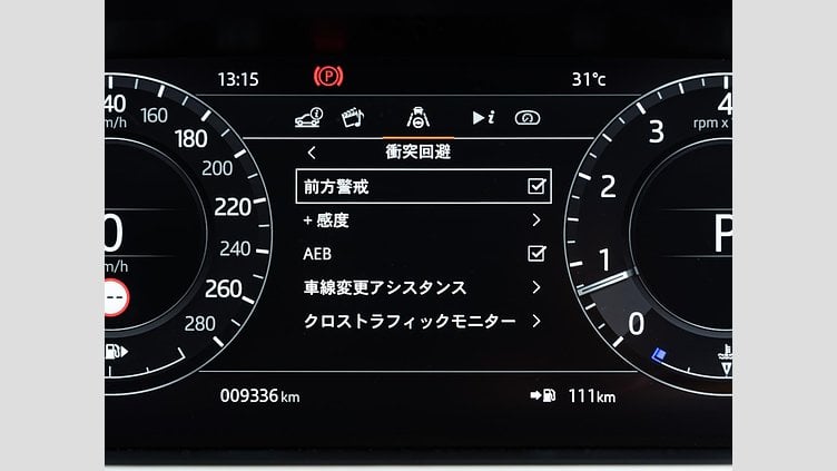 2022 認定中古車 Land Rover Range Rover サントリーニブラック 5.0リッターV8スーパーチャージド 525PS ガソリン スタンダードホイールベース AUTOBIOGRAPHY