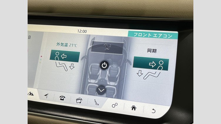 2017 認定中古車 Land Rover Range Rover Sport Loire Blue 3.0 V6 Dsl Mono Turbo Std Flow SE