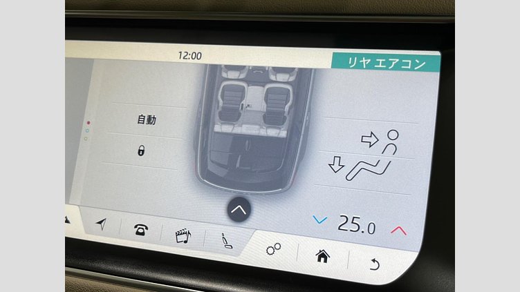 2017 認定中古車 Land Rover Range Rover Sport Loire Blue 3.0 V6 Dsl Mono Turbo Std Flow SE