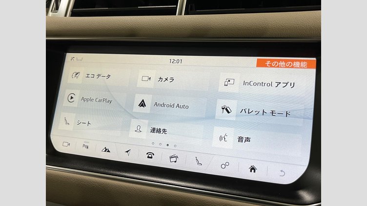 2017 認定中古車 Land Rover Range Rover Sport Loire Blue 3.0 V6 Dsl Mono Turbo Std Flow SE