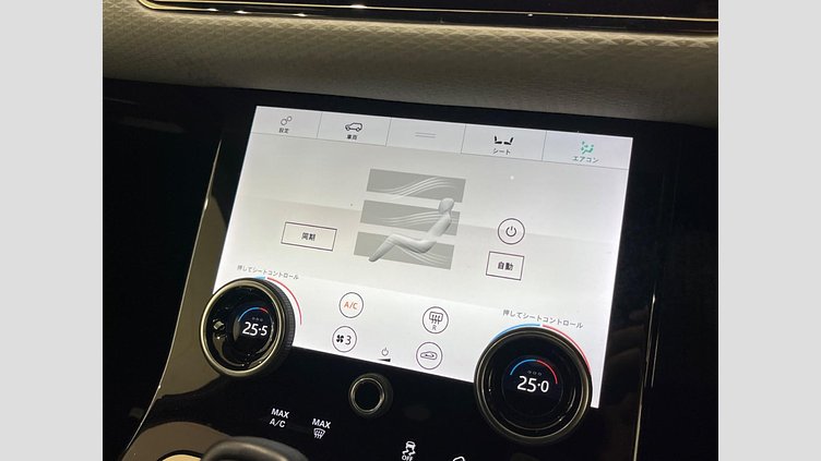 2020 認定中古車 Land Rover Range Rover Evoque フィレンツェレッド D180 R-DYNAMIC S