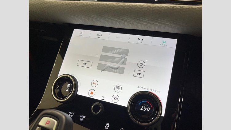 2020 認定中古車 Land Rover Range Rover Evoque フィレンツェレッド D180 R-DYNAMIC S